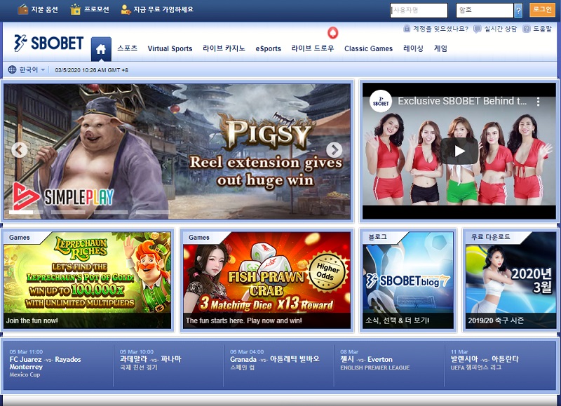 토토사이트 sbobet_토토픽프로 totopick.pro