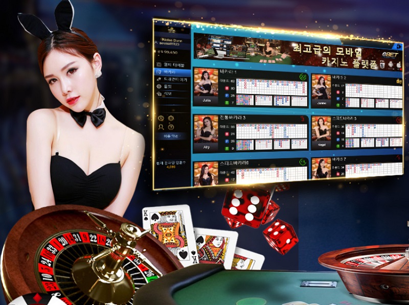 카지노사이트 코인카지노-coincasino-ebet-game 토토픽프로