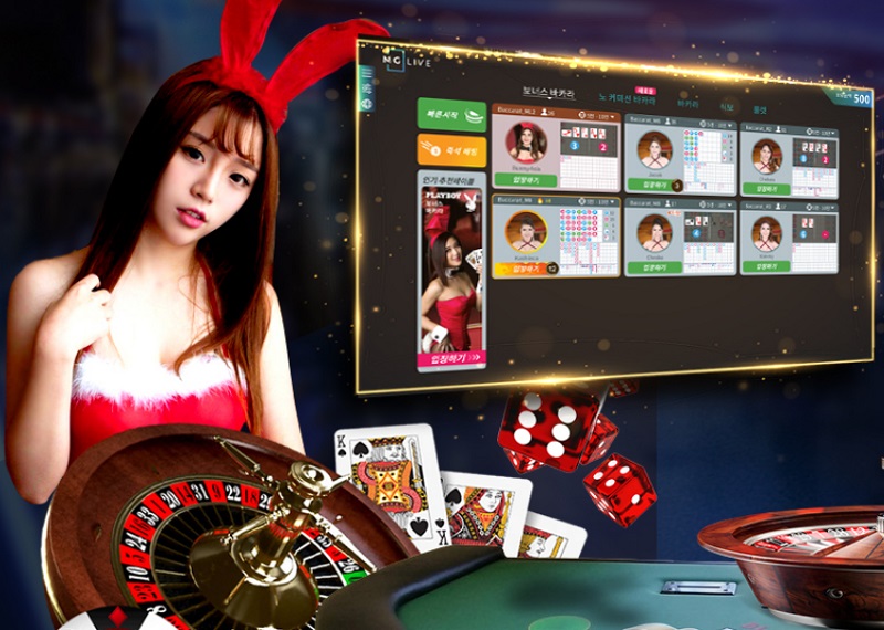 카지노사이트 코인카지노-coincasino-micro-game 토토픽프로